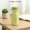 Taza Termo Mini Nueva y Elegante de Alta Apariencia, Taza de Bolsillo Portátil Moderna y Compacta para Estudiantes Mujeres y Niños, Al por Mayor