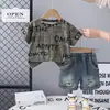 Traje de Verão para Meninos de Comércio Exterior Novo Verão Coreano Casual Infantil Respirável Fino Estampa Completa Letra Conjunto de Duas Peças