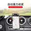 Suporte de Celular Especial para Carro Mercedes-Benz Glc260/300L Glb/Gla200 Gle/Gls/Glk/Cla