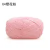 Neve Feier Coelhinho Fofo Feito à Mão DIY Cachecol de Tricô de Mohair Lã de Bebê Material para Crochê Bola de Lã para Boneca