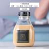 Botella Cuadrada Octagonal Moderna para Té de Leche, Jugos, Bebidas, Té para Llevar, Botella Especial de Vidrio Espeso Sellada con Tapa