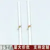 Varetas personalizadas de fibra branca, 5 peças por maço, varetas difusoras de aromaterapia sem chama para difusão interna de óleos essenciais e águas florais