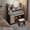 Penteadeira quarto simples moderno penteadeira rede vermelha menina quarto principal quarto de aluguel com penteadeira armário de armazenamento integrado