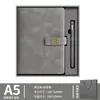 Set de regalo de caja para cuaderno personalizado, cuaderno, bolígrafo, unidad USB con grabado, se puede imprimir con logo, regalos promocionales corporativos personalizados