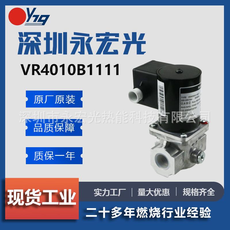 主图VR4010B1111.jpg