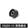Conector Rápido para Máquina de Solda Estilo Europeu Dkj10-25/35-50/50-70 Cabo de Solda Plugue Soquete Macho e Fêmea