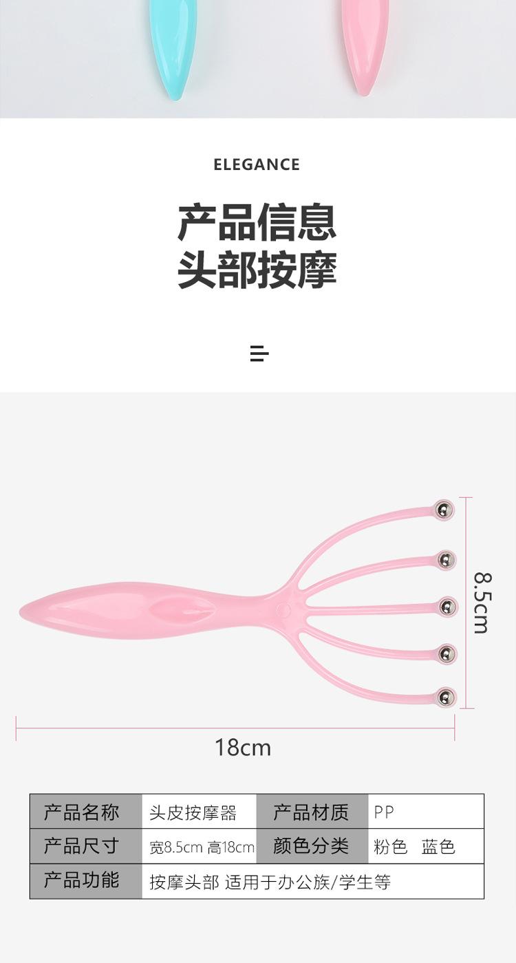 详情_09.jpg