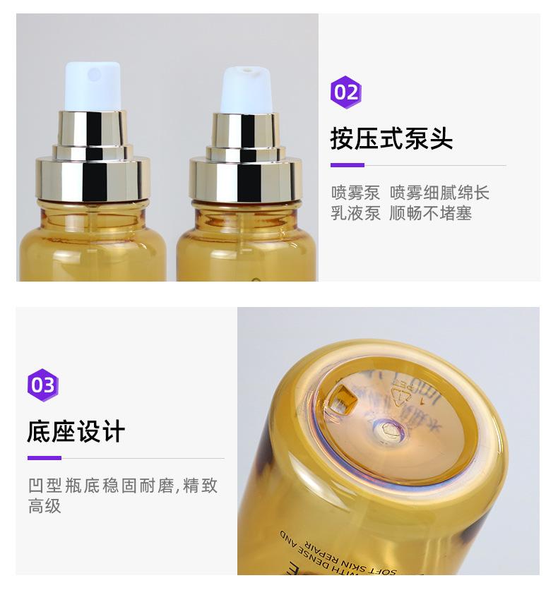 超工详情页_05.jpg