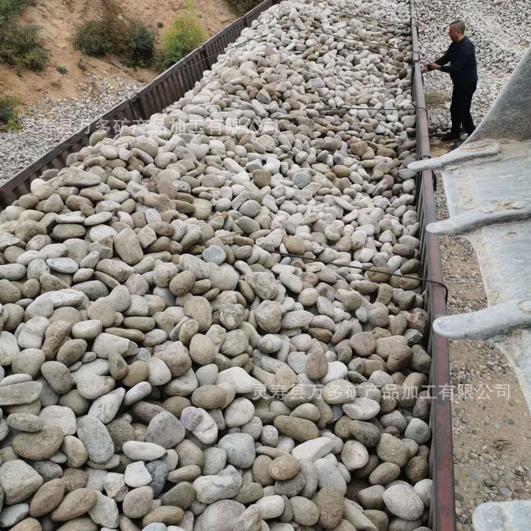 微信图片_20200930095751