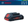 Martelo Elétrico Bosch Lítio Picareta Elétrica Furadeira de Impacto Martelo Perfurador Recarregável Gbh180/187 Bateria de Lítio Bateria Recarregável de Lítio