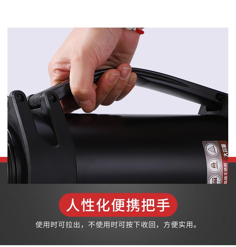 思拓旅行壶详情页_18