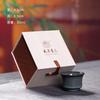 Taza de té de celadón Longquan Master, taza de té con neumático de hierro, juego de té personal vintage, tazón de té de cerámica, taza con grietas de hielo, taza de té de kung fu