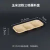 Plato para Barbacoa, Plato para Salsa para Mojar, Plato de Grado Alimenticio con Dos, Tres o Cuatro Compartimentos, Plato para Dumplings, Plato para Snacks, Plato para Barbacoa, Plato para Bistec