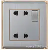 Material de Aço Inoxidável Interface de TV de Parede Tomada para TV Computador Exportação Exportação Oriente Médio Tomada Sem Interruptor