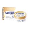 Loción Corporal Antiarrugas de Colágeno Set de Productos para el Cuidado de la Piel Hidratante Crema Hidratante Serie de Productos para el Cuidado de la Piel de Colágeno Venta al por Mayor