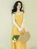 Conjunto de Vestido de Tirantes Delgado Estilo Francés Hecho a Medida para Verano con Cárdigan de Punto, Ceñidor de Cintura, Adelgazante y Adecuado para el Trabajo, Conjunto de Dos Piezas