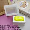 Simulación Postre Amasado El Molde de Silicona Pastel de Té Negro Taro Piña Melasagna Molde Bellagi
