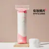 Almohadillas de Algodón Redondas Engrosadas Lmltop para Salones de Belleza, Compresa Húmeda, Eliminación de Maquillaje, Almohadillas de Algodón con Borde Redondo Prensado, Exclusivamente para Suministro Transfronterizo
