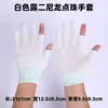 Luvas Esportivas de Nylon Sem Dedos Luvas de Meio Dedo para Entrega, Embalagem, Pesca, Colheita, Faltando Dois ou Cinco Dedos, Luvas Sem Dedos para Fitness