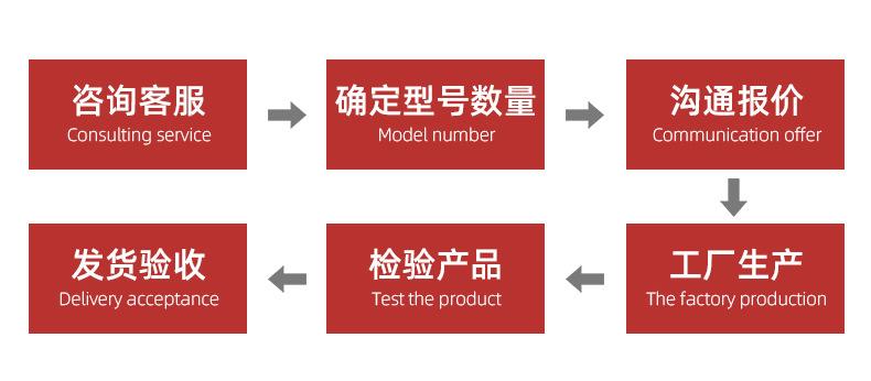 详情_18