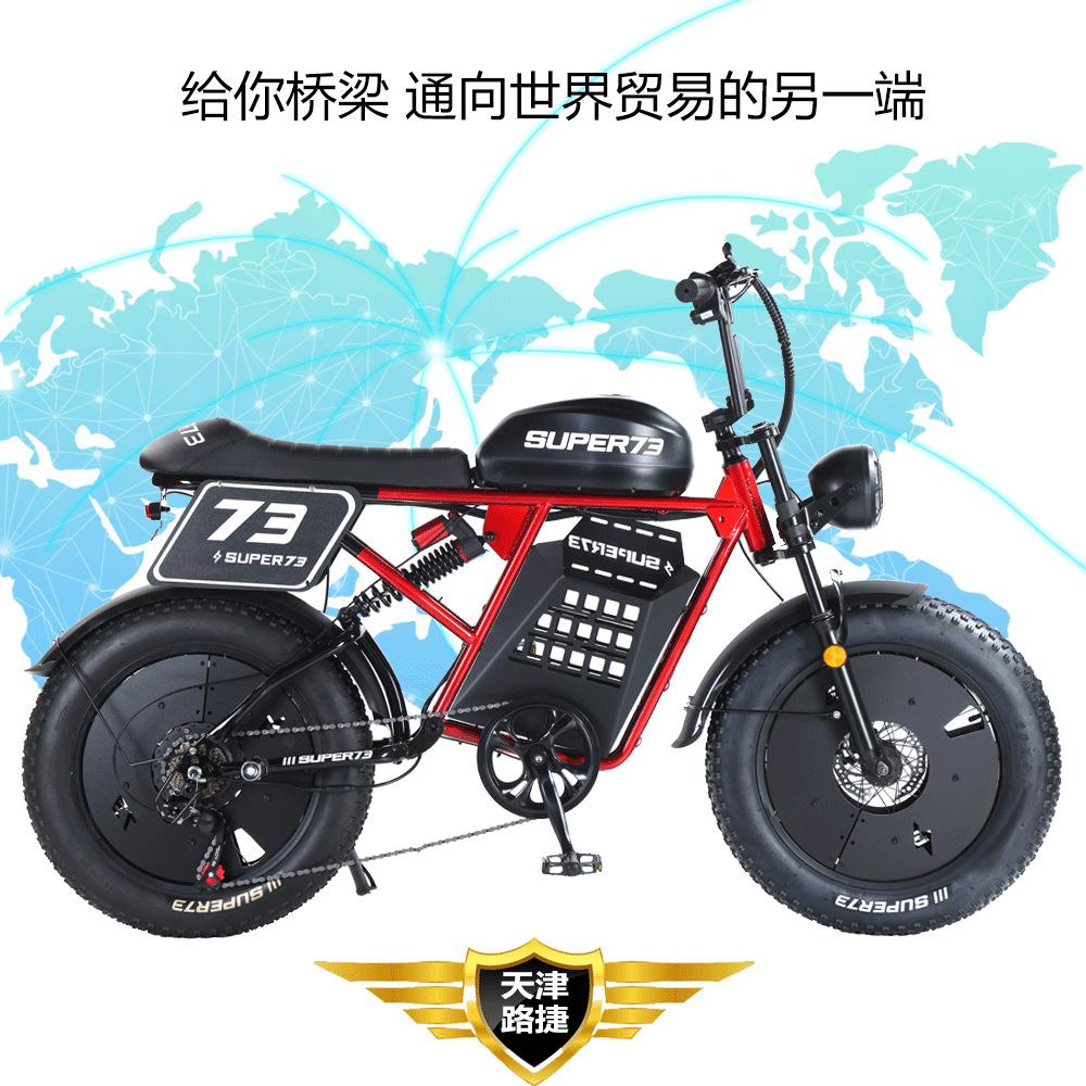 RX-红色