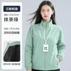 Chaqueta impermeable con logo personalizado para talleres de reparación de automóviles, tiendas 4S, ropa de trabajo cortavientos con cuello alto, chaqueta de otoño e invierno con cuello alto y texto impreso