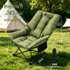 Cadeira Lua Personalizada para Exterior Dobrável Banquinho Pequeno Equipamento Portátil Estilo Camping Pesca Piquenique Cadeira de Praia Cadeira de Lounge para Churrasco