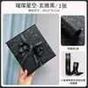 Papel de regalo grande con un toque de alta gama para regalos de cumpleaños y San Valentín, adecuado para decorar cajas de zapatos de hombre y cajas de regalo