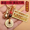 Llavero Colgante Creativo de Latón con Calabaza Ruyi, Ábaco y Monedas de los Cinco Emperadores para Decoración de Llavero de Coche para Hombres
