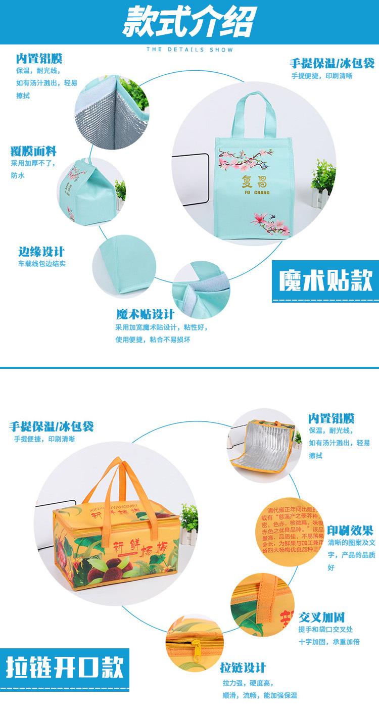 款式介绍.jpg