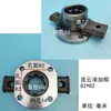 Eje de Muelle Espiga Espesado Universal para Rotocultivador Xiang Nanchang Kaiyuan Lianyungang Eje de Espiga Espesado para Rotocultivador