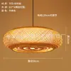 Lustre de bambu trançado, arte em bambu, sala de chá estilo Zen, restaurante chinês, pousada, lanterna de rattan estilo japonês, lanterna criativa vintage, abajur, ferro