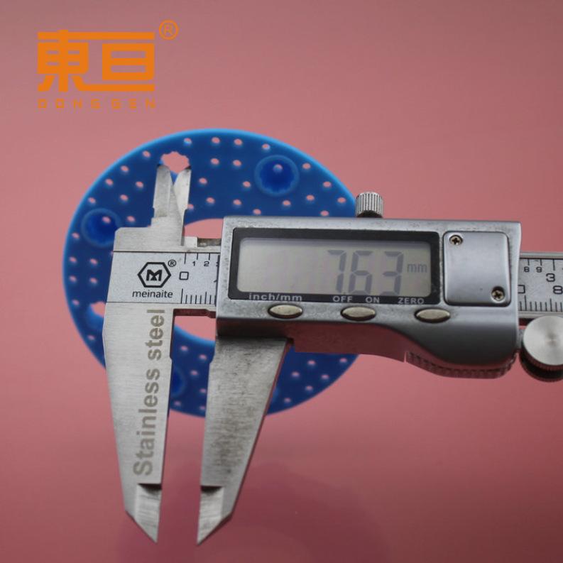 ZKY75122A蓝8.png