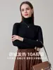 Camiseta Térmica de Gola Alta Dupla Face Personalizada para Mulheres, Outono e Inverno, com Ombros Normais, Forrada com Fleece, Engrossada, Escovada, Camada Interna, Top de Gola Sobreposta, Quente