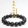 Pulsera de Cuentas de Medicina Herbal Antigua con Hierbas Medicinales Chinas Naturales, Cuentas de Incienso Hechas a Mano, Envío Directo desde una Fábrica de Reputación