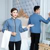 Ropa de Trabajo para Hotel Ropa de Limpieza Otoño e Invierno Ropa de Trabajo de Camarera de Habitación de Hotel Uniformes de Limpieza para Mujer