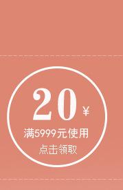 8年中柏贡缎四件套_04