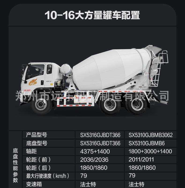 详情页1_22.jpg