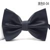 Pajarita oscura para hombre, vestido formal, vestido de moda, pajarita negra, color sólido, roja, para boda, pajarita para padrino, venta al por mayor