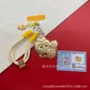 Nuevo Modelo Oro Puro 999 Suerte Colgante de Caqui y Cacahuete Llavero Cadena para Teléfono Colgante para Bolso Decoración Linda Creativa Regalo