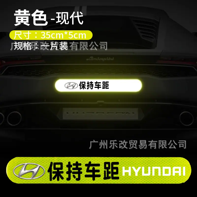 黄色现代