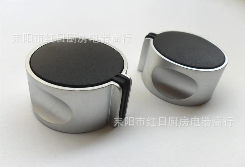 火盖新品 064_副本