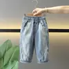 0966 Jeans de Otoño para Niños 2026 Nuevo Estilo Ropa Infantil Pantalones Casuales de Pierna Ancha con Retazos Atractivos Pantalones Largos para Bebé