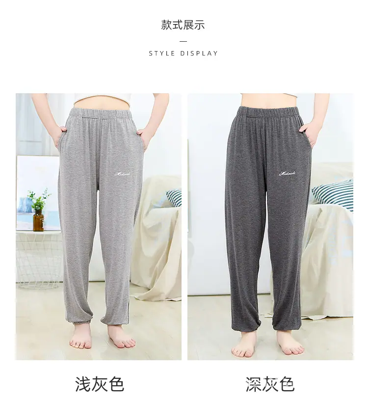 男女长裤详情页_13.jpg