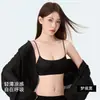 Sujetador invisible push-up para mujer de tirantes finos y escote bajo, sin costuras, sin aros, escote cuadrado, sujetador fino de verano sin espalda