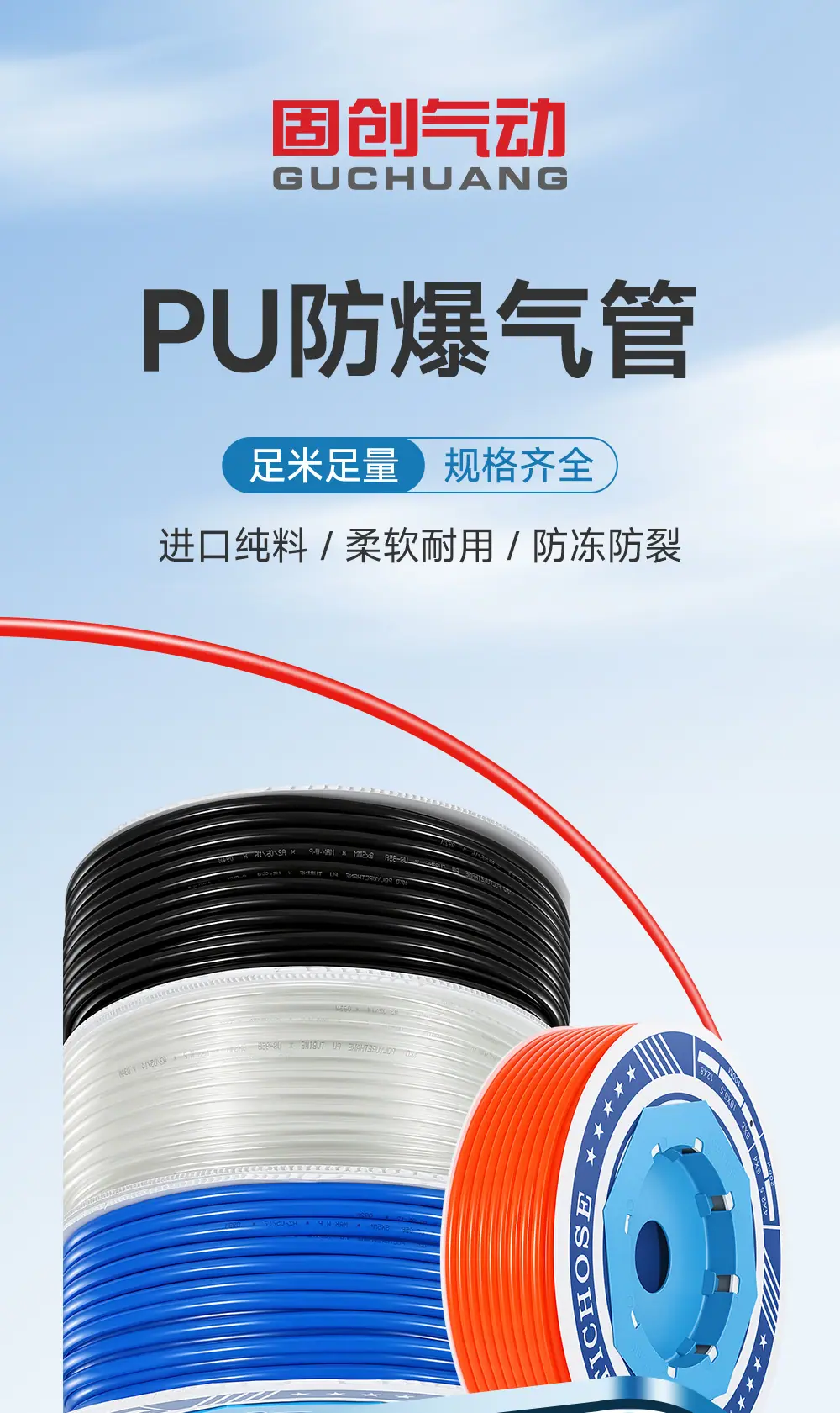详情_01.jpg