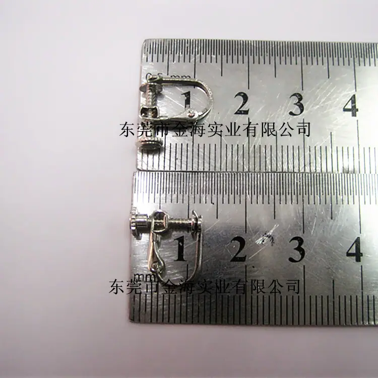 平 无吊 寸_东莞市金海实业有限公司