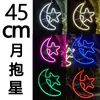 Luz LED Estrela de Cinco Pontas Luz de Natal em Forma de Luz Exterior à Prova d'Água Iluminação de Rua Feriado Lua Floco de Neve Luz Decorativa Pendurar Árvore