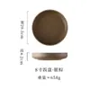 Plato llano simple de gres Cambio de horno Plato hondo Restaurante Restaurante Plato para sopa Cerámica japonesa de alta calidad Vajilla Plato nórdico