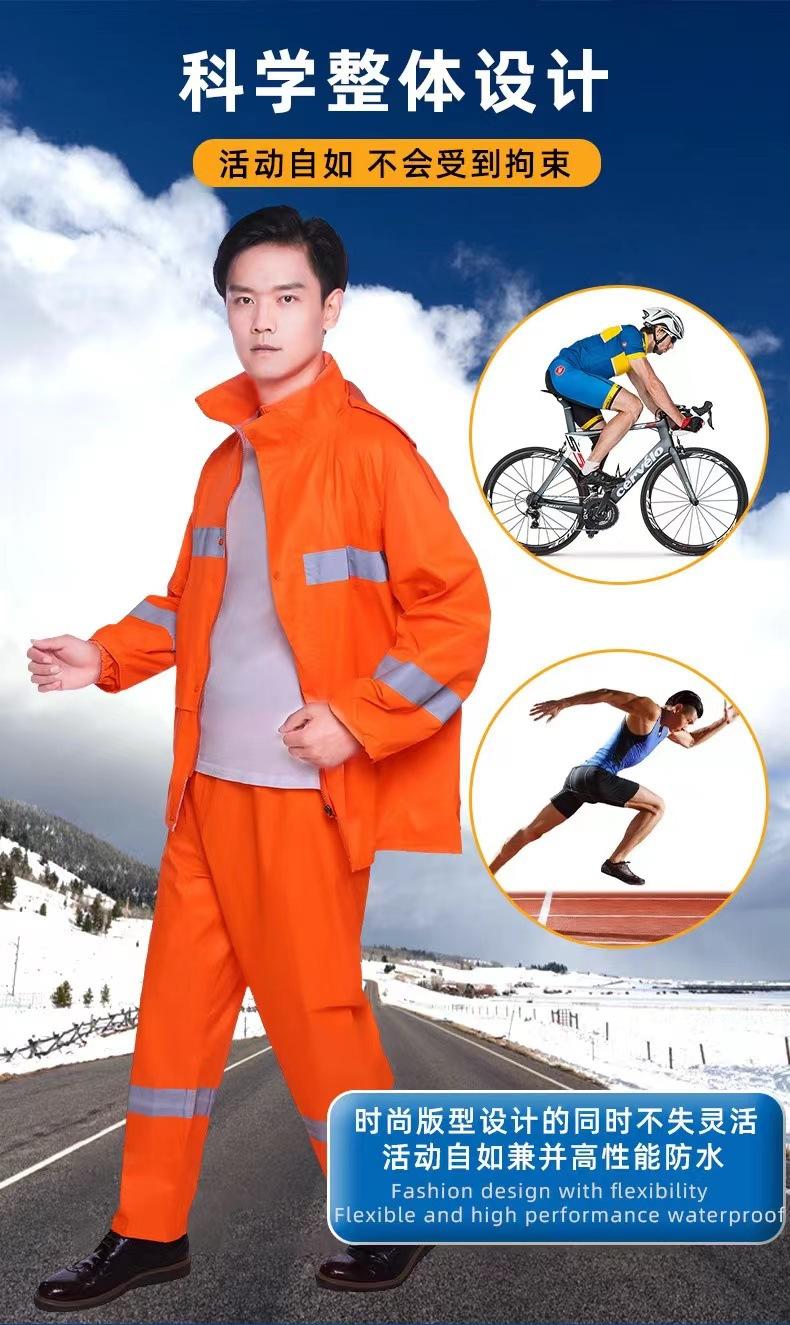 微信图片_2022090515055711